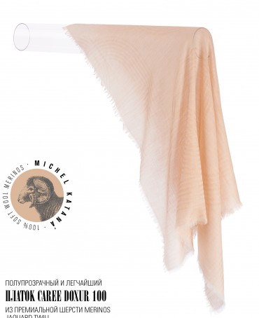 Платок Унисекс KV100-JgT.W60_24DMW-10.6/DX